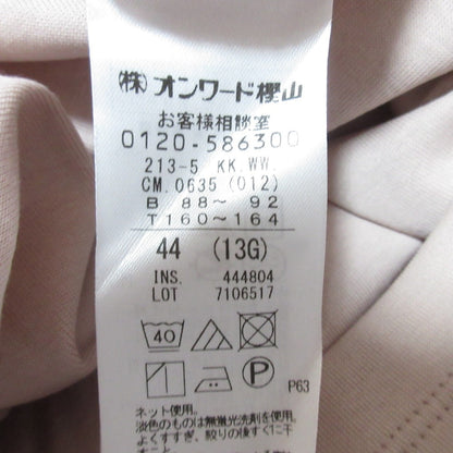 23区ショートスリーブカットソー
