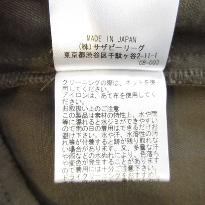 ebure ナチュラル ダイ レーヨン リネン オールインワン ドレス