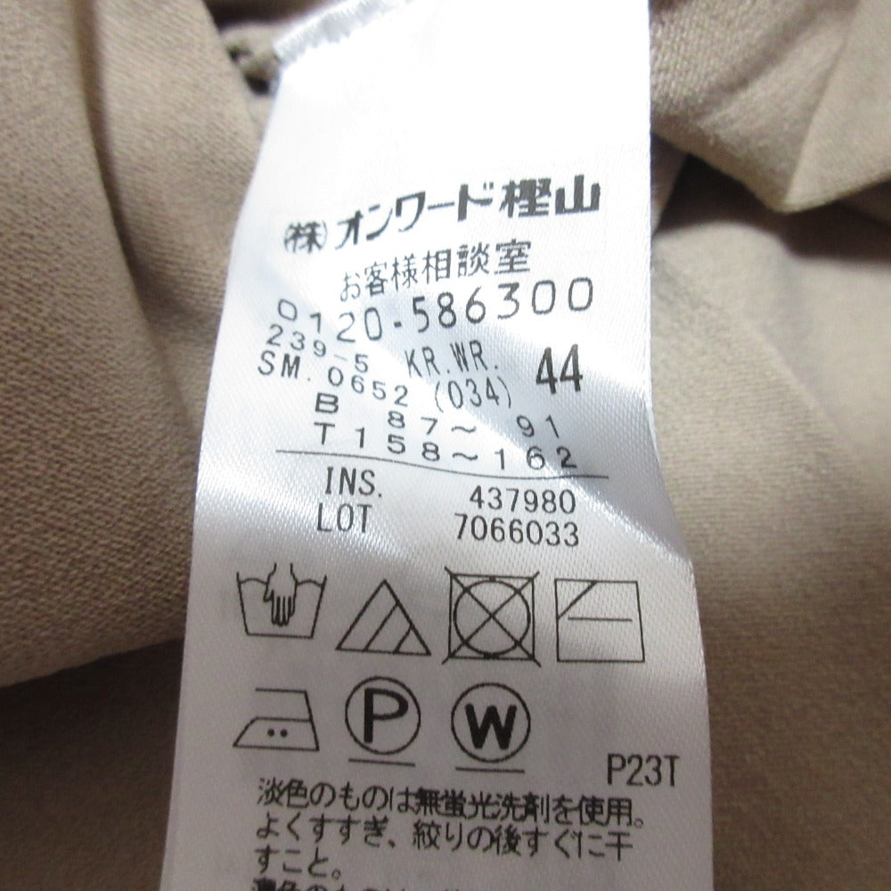 自由区 クレープストレッチ ニットベスト