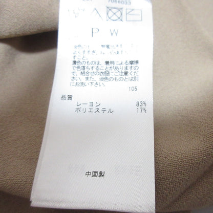 自由区 クレープストレッチ ニットベスト