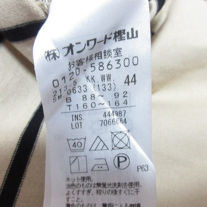 23区ランダムボーダーコットンカットソー
