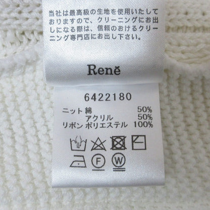 Rene ケーブルニットノースリーブセーターベスト