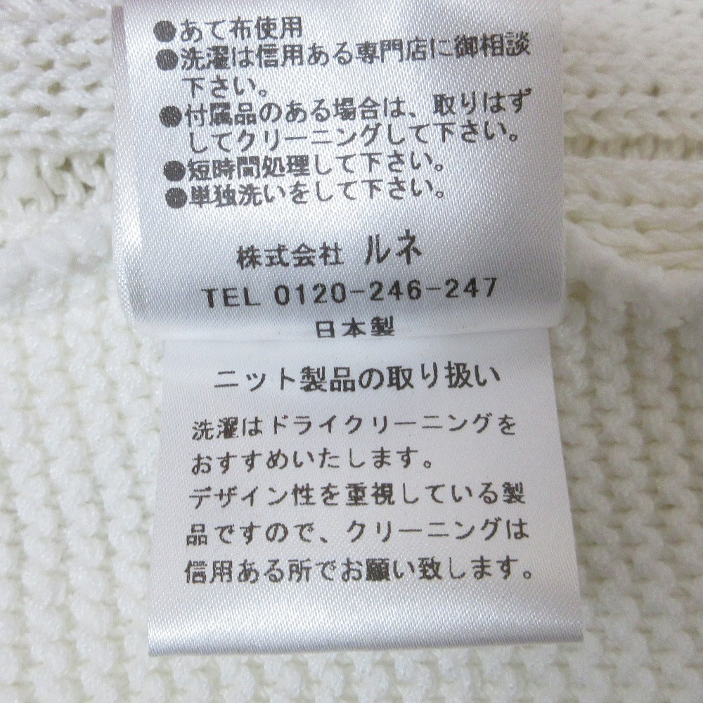 Rene ケーブルニットノースリーブセーターベスト