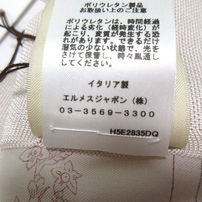 エルメス Brides de Gala en Fleurs シルクロングカーディガン34