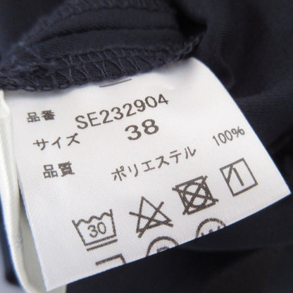 シーセット ロングスカート