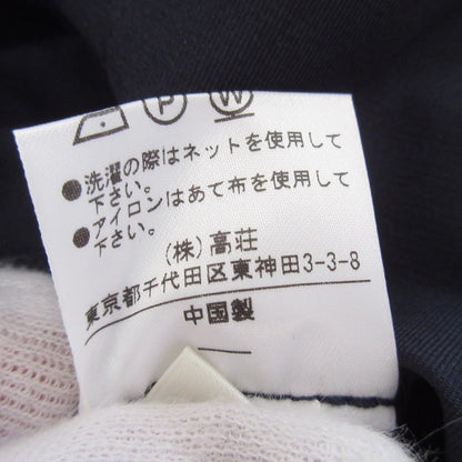 シーセット ロングスカート