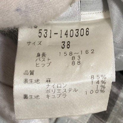 ADORE リネン ドレス