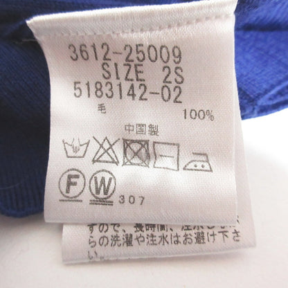 ラエフ ECOLUXウールニットカーディガン