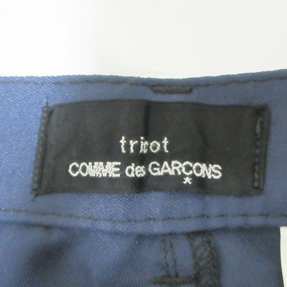 tricot COMME des GARCONS 染め加工クロップドパンツ