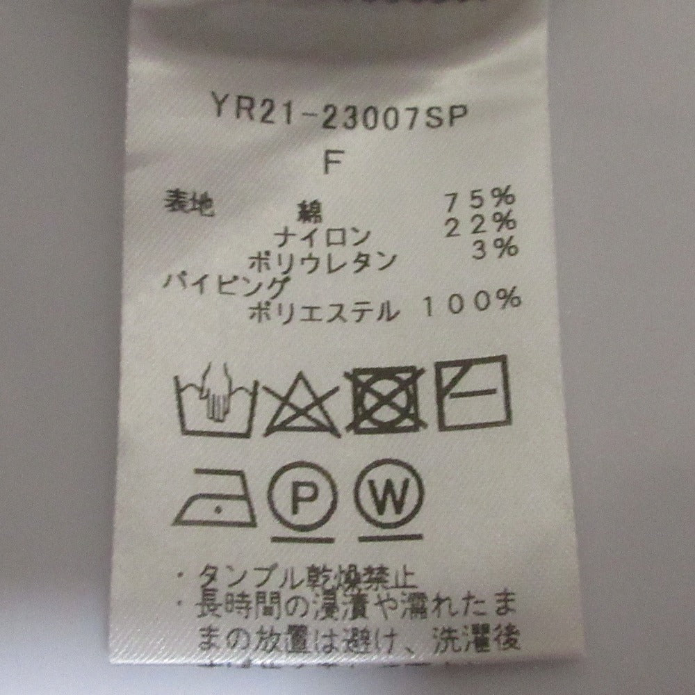 yori サークル フリル スリーブ ブラウス