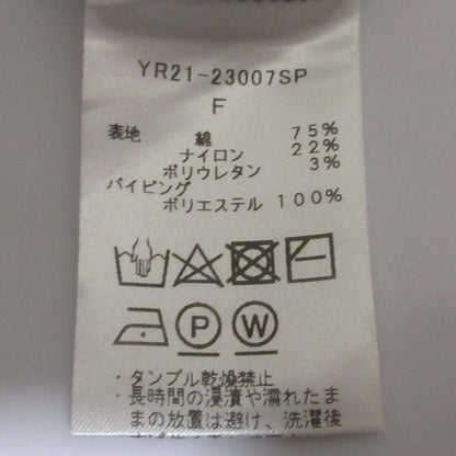 yori サークル フリル スリーブ ブラウス