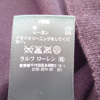 ローレンラルフローレンカーディガン