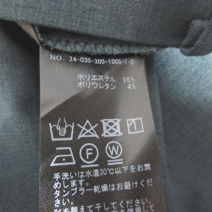 エディフィス ワルツ ツイル テーパード パンツ