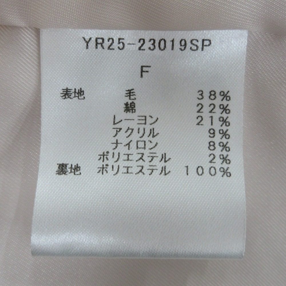 yori ウール ミックス ツイード ノー カラー ジャケット