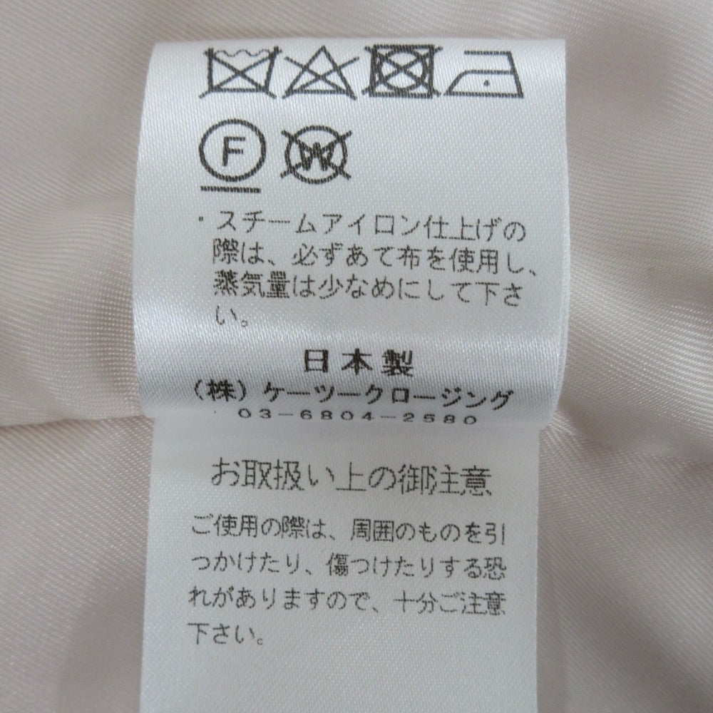 yori ウール ミックス ツイード ノー カラー ジャケット