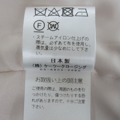 yori ウール ミックス ツイード ノー カラー ジャケット