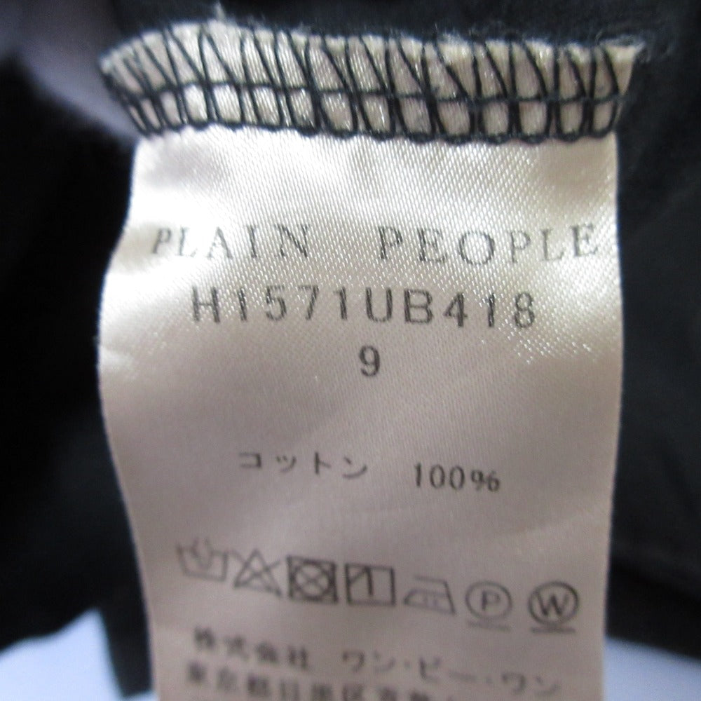 PLAIN PEOPLE 半袖ボリュームスリーブクルーネックカットソー