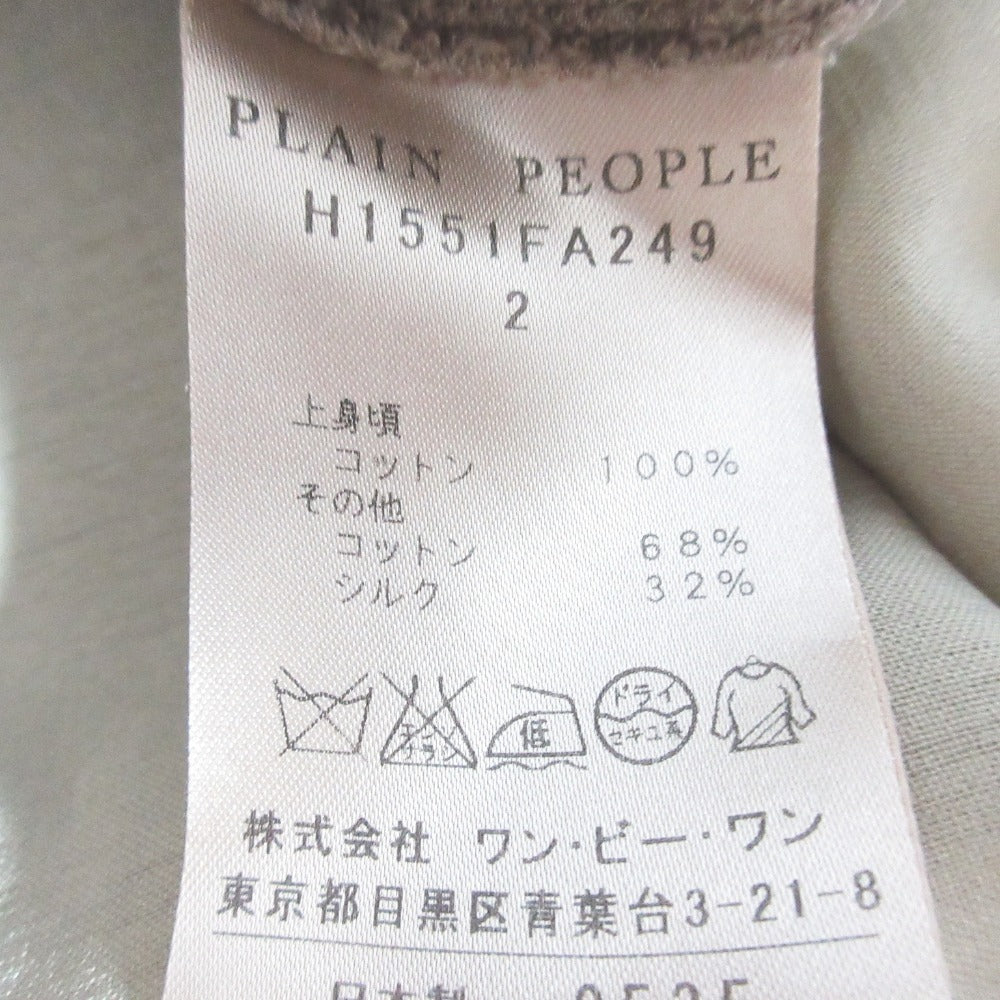 PLAIN PEOPLE ポケット ドレス