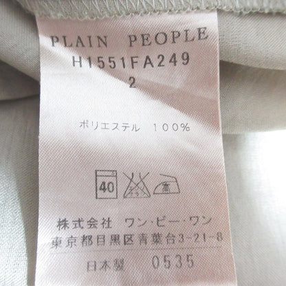 PLAIN PEOPLE ポケット ドレス
