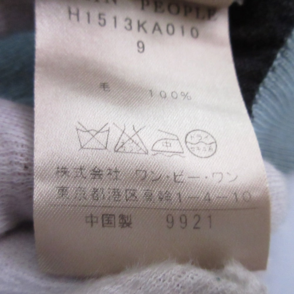 プレインピープル ニット ドレス
