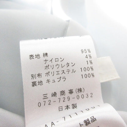 EL MIDAS 膝丈ドレス