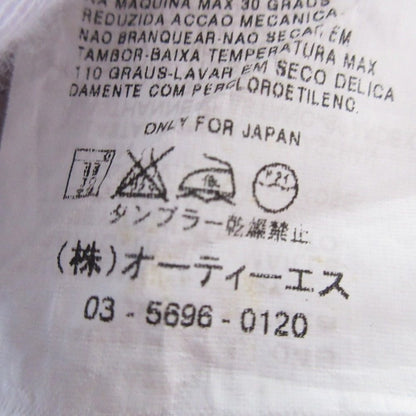 スポーツマックス ロング カーディガン