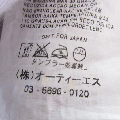 スポーツマックス ロング カーディガン