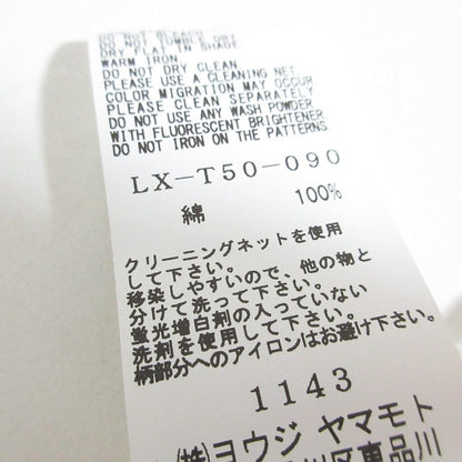 LIMI feu ロゴプリントコットンカットソー