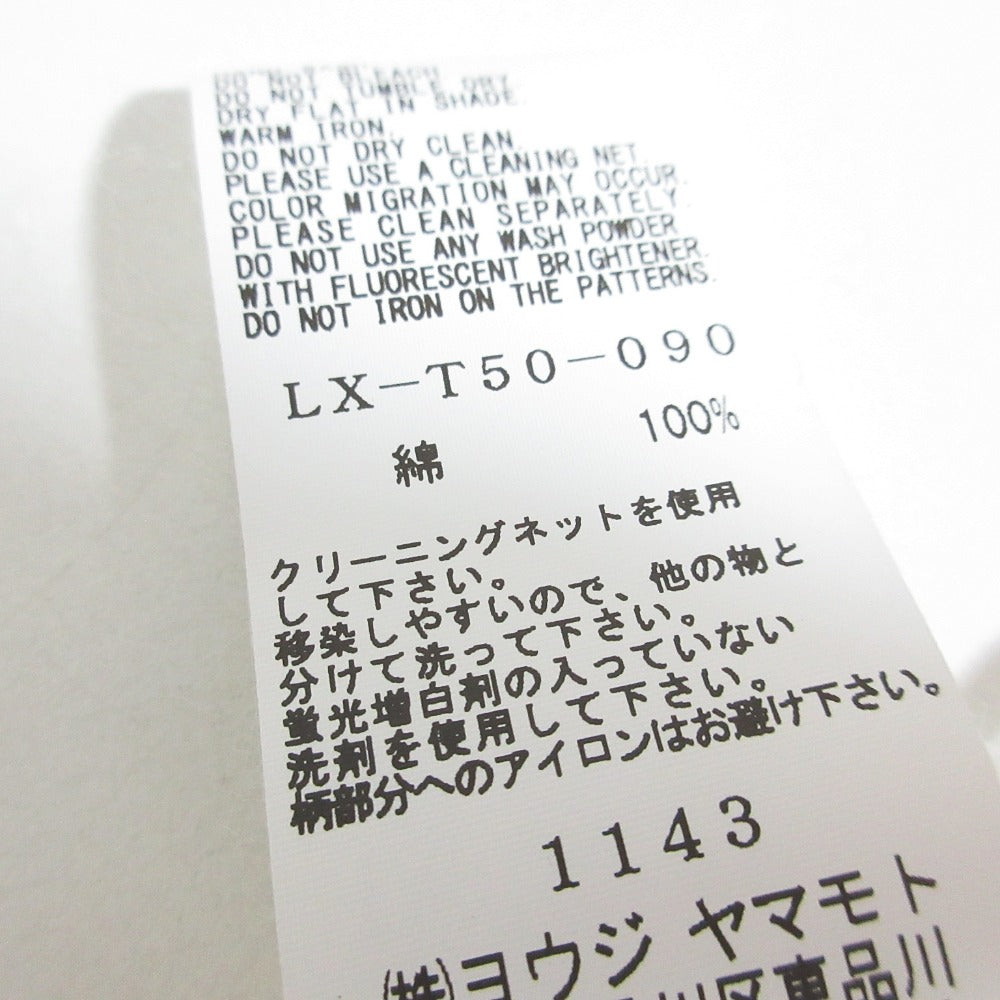 LIMI feu ロゴプリントコットンカットソー