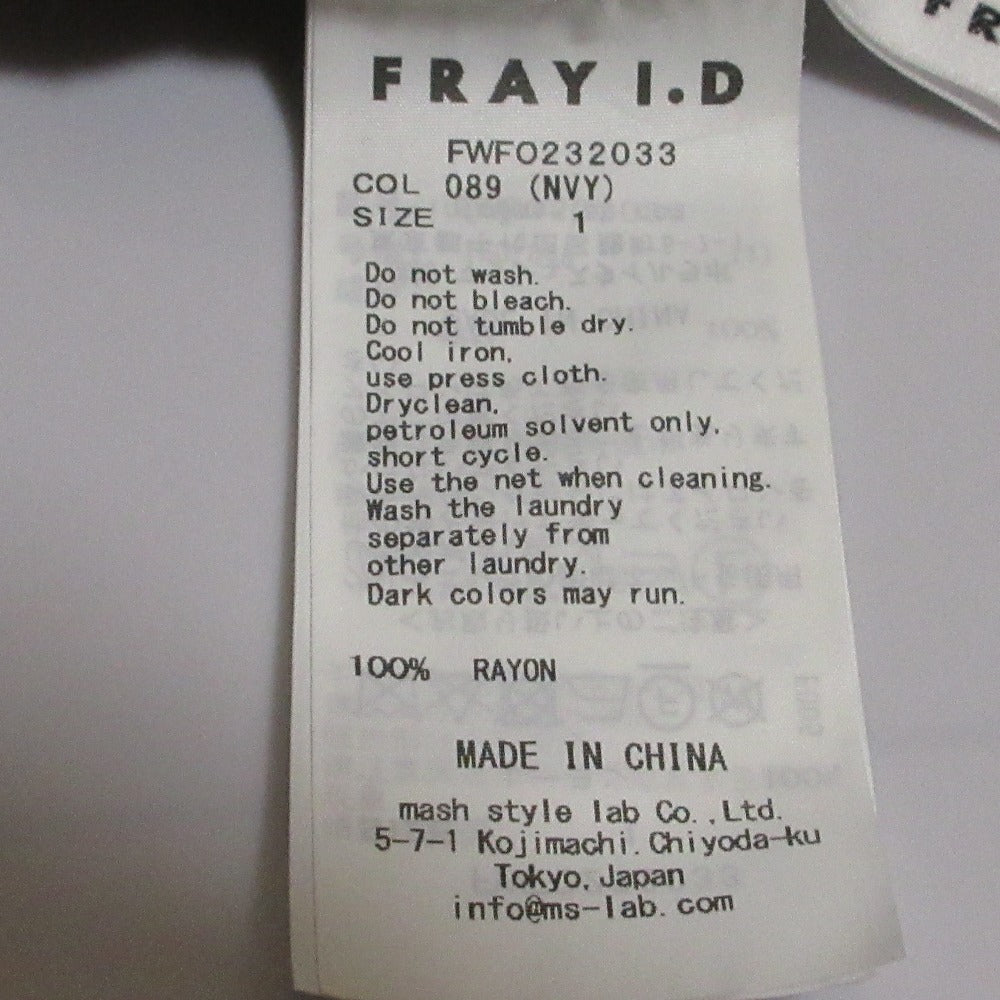 FRAY I.D レーヨン ドレス