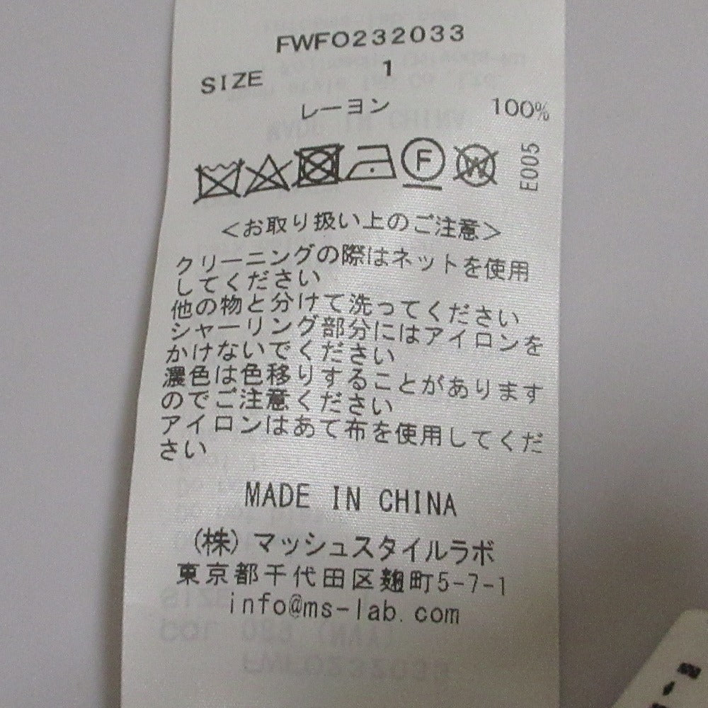 FRAY I.D レーヨン ドレス
