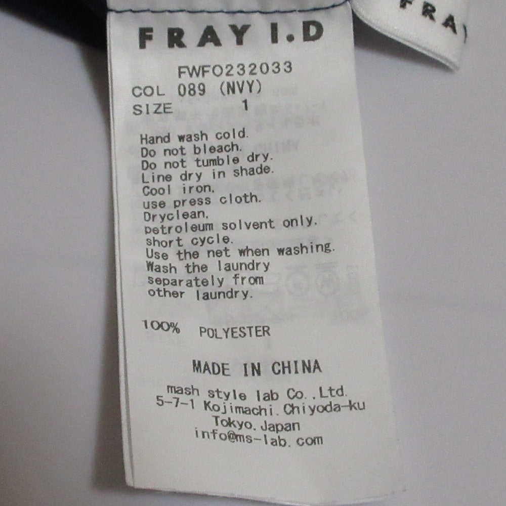 FRAY I.D レーヨン ドレス