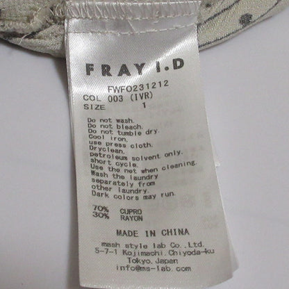 FRAY I.D イペケル サテン ドレス