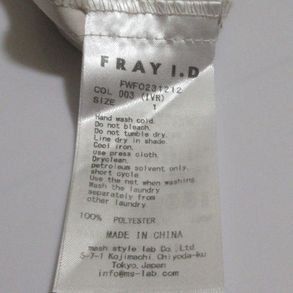 FRAY I.D イペケル サテン ドレス