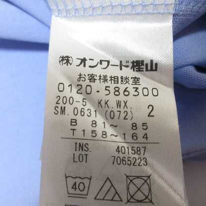 組曲 汗ジミ防止 撥水 GIZAプレーティング天竺袖フリルカットソー