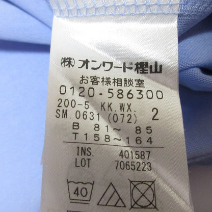 組曲 GIZAプレーティング天竺カットソー
