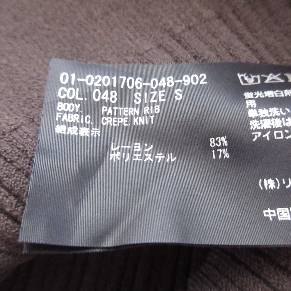 Theory リブニットノースリーブカットソー
