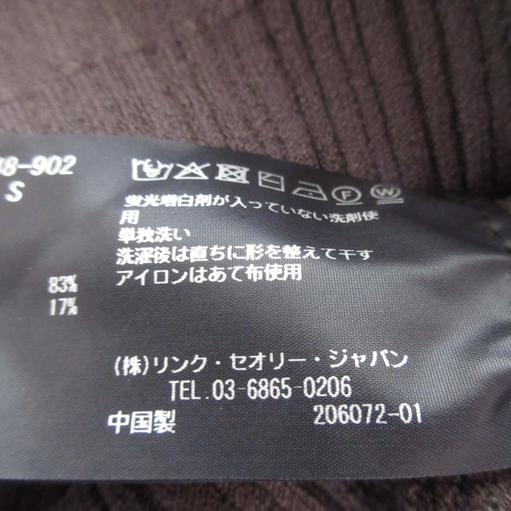 Theory リブニットノースリーブカットソー