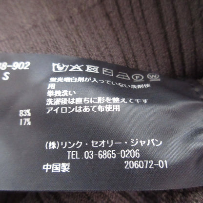 Theory リブニットノースリーブカットソー