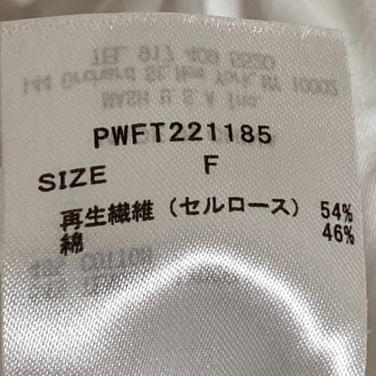 ジェラート ピケ ジョエル ロブション セルロース ロング シャツ