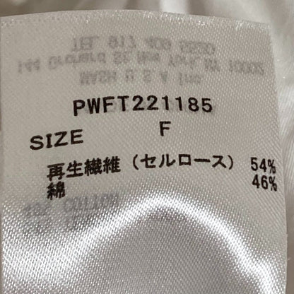 ジェラート ピケ ジョエル ロブション セルロース ロング シャツ