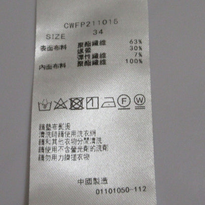 CELFORD スティック パンツ