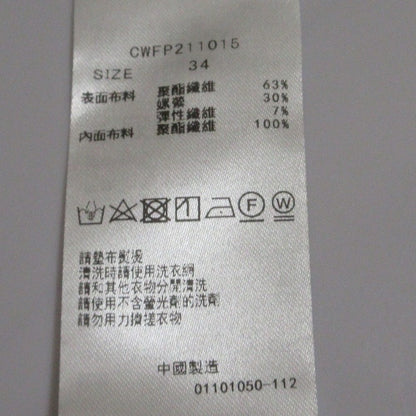 CELFORD スティック パンツ