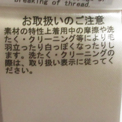 CELFORD スティック パンツ