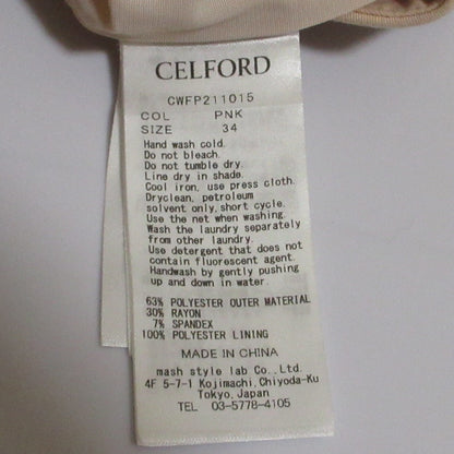 CELFORD スティック パンツ