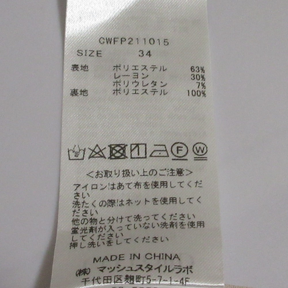 CELFORD スティック パンツ