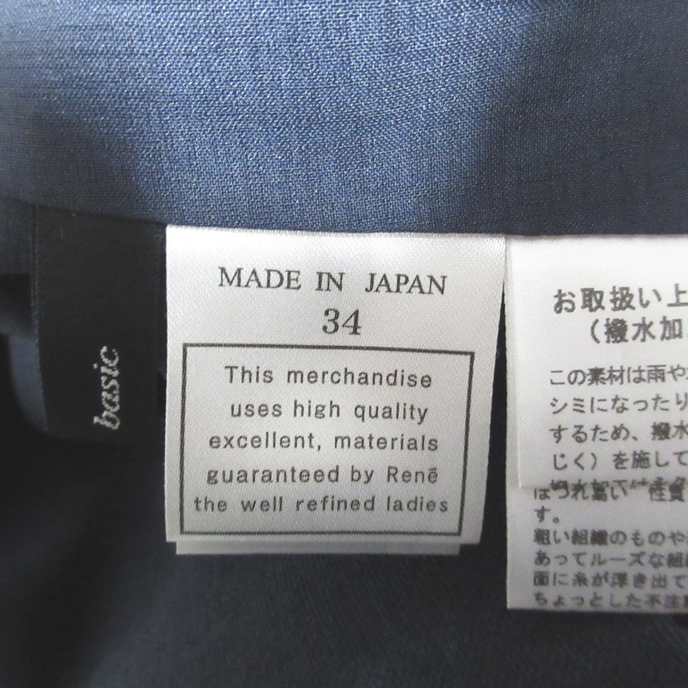 Rene ベーシック ドレス