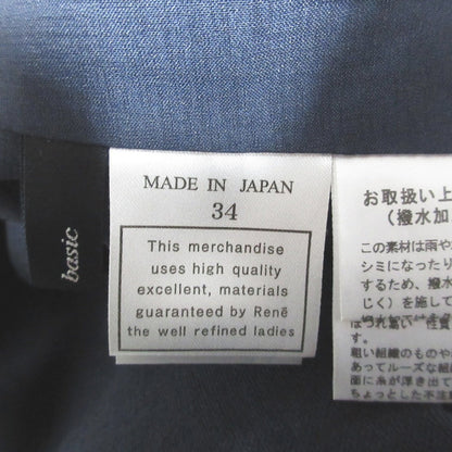 Rene ベーシック ドレス