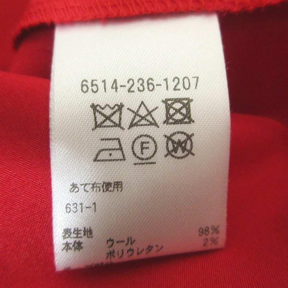 Drawer ストレッチ タック テーパード パンツ