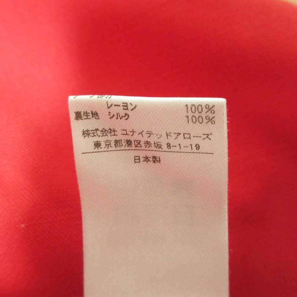 Drawer ストレッチ タック テーパード パンツ